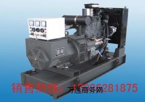 �����S��120KW���Ͱl늙C�M,�S���N���ϲ�l늙C