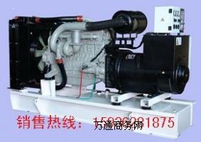 ���݇��a�l늙C, �����N���ϲ�l늙C, ���ݖ|�L����˹�l늙C