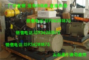 ɽ���l(f��)늙C(j��), ɽ���l(f��)늙C(j��)�M, ɽ�����Ͱl(f��)늙C(j��)