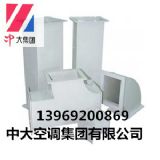 ɽ�����V��(f��)���L(f��ng)�ܶ����Xһ��