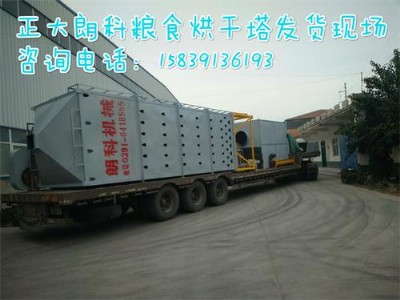 ������������_�ı��B��ʹ���c�S�o����