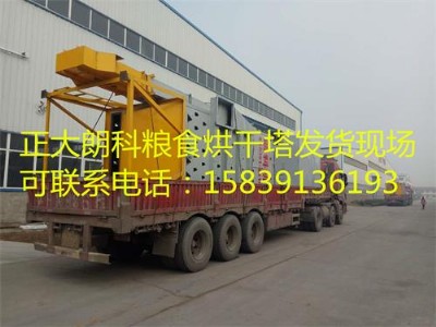 ˮ����əC���F�˔��ֽ����ʴ_��