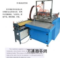 ���Ԅ�Ƥ���C��Ƥ������C��������߅�C