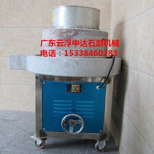 ʯĥĥ�{�C(j��)���_(d��)�����S����(d��ng)ĥ�{ƽ��(w��n)