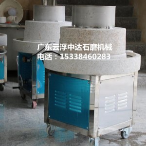 �����P(gu��n)ʯĥ�c�ۙC(j��)�_(k��i)�ꄓ(chu��ng)�I(y��)�O(sh��)��