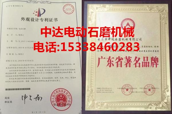 �Ƹ�늄�ʯĥ���l���_�����F؛���Mԇ�C