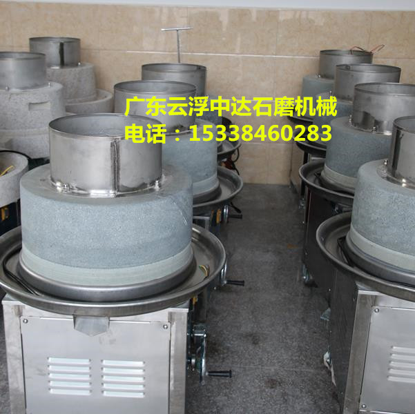 ʯĥĥ�{�C(j��)���_(d��)�����S����(d��ng)ĥ�{ƽ��(w��n)