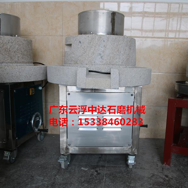 ���d늄�ʯĥ�����S����ĥ�{ƽ������