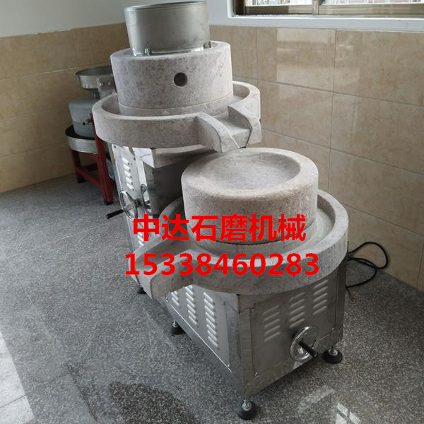 늄�ʯĥ�C(j��)