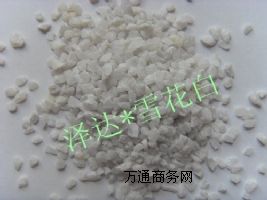 �㽭ʡ��ɰ����(y��ng)�S�ң����A����Ȼ��ɰ�N��