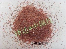 ���ղ�ɰ�N�ۣ��Ϸʼ���Ȼ��ɰ