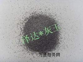 ɽ�������ɰ���x���≦�b�ɰ����ɰ�N��