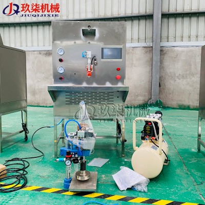 �ɿ�С�͵�ע�C jq-dz08������ˎ�C�� 220v��ˎ�C