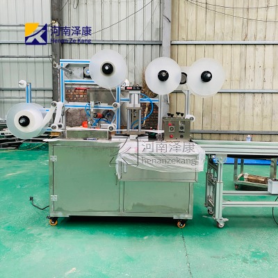 ȫ�Ԅ�늼ӟ��ˎ�C(j��) �ϸ�ˎ�ӹ��C(j��)�� �ɿ���ˎ���a(ch��n)�O(sh��)��