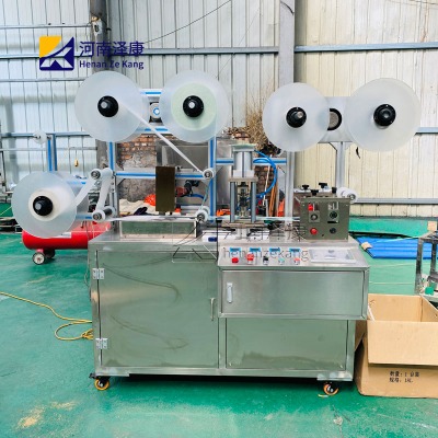 �ɿ����� ��ˎ�C�� ȫ�Ԅӵ�ע���a�� �Ԅӻ����ٸ�ˎ�C