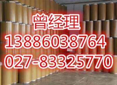 ʳƷ��������A���a�S��