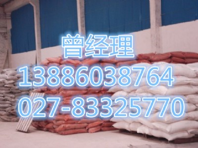 ʳƷ���ʰ������a�S��