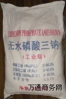 �������|�oˮ�������c|12ˮ�������c