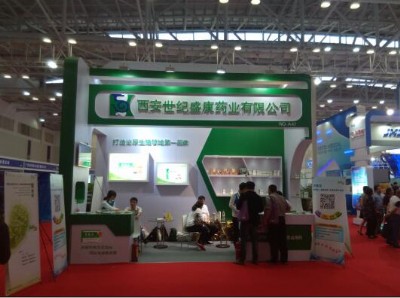 �麣չ�����˾_��չ���_�麣��˴�Ļ��������޹�˾