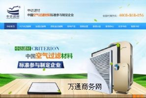 ����֪����I�՚��^�V�� hepa�V�W���N����