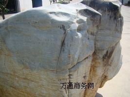 �@��ʯ ���^ʯ�A����ʯ