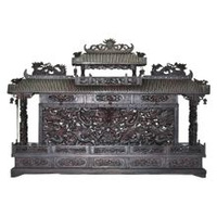 ��������ʯ