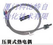 �����������ј�EM0PMU3AP늸нӽ��_�P(gu��n)