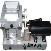 �z݁�a�șC �a�șC-�����йșCе�O�����޹�˾