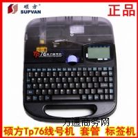 �Ϻ��T����̖�Ctp76��X��̖�C �T��tp66i������