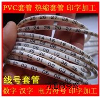 �Ϻ��T������ֱ�N��̖�C��̖��/̖�a��/���N��̖���Ϲ�