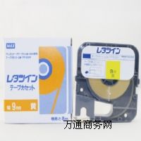 �Ϻ�����ֱ�N�ձ�MAX9mm�Sɫ��(bi��o)���N��LM-TP309Y