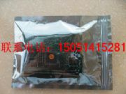 ��Ϫӆ���Cе���b�����C������հ��b��(�D)