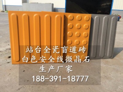 �ؑc���Fä���u ���Sɫä���u�ɫ�n��