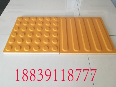 �|����ɫ��ä���u �|�����Bä�c�uֹ���u