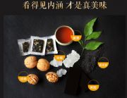 ��Ԫ��  ���z���N��