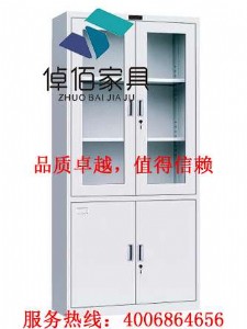 �Ĵ�����ļ���S��ֱ�N پ������ļ���Gɫ�h�� ���_��