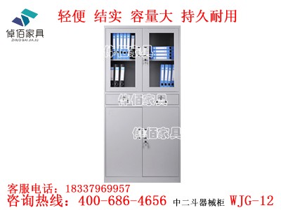 �k��������ļ���Ҏ(gu��)��ߴ� �Ĵ�پ������ļ��� �ж���