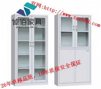 پ������ļ���ͬ���T��ȱ�c ��������ļ��� ��ʽ�Rȫ