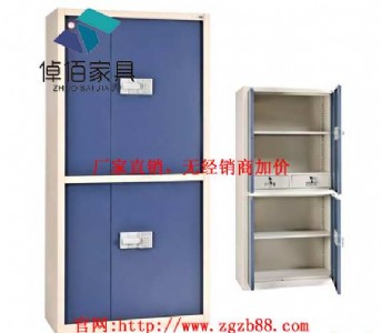 پ����Ʊ��ܹ����l�r�� �Ĵ���Ʊ��ܹ��U���k���ҾߏS