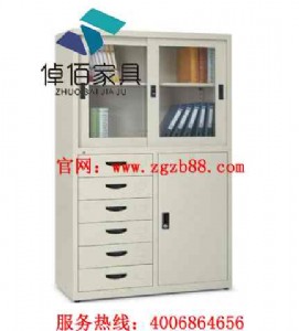 �Ĵ�����ļ���S��/��˾ �ļ����� پ�ۼҾ��Y�Ϲ�