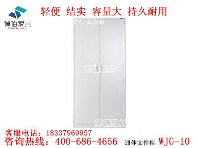 �WУ���S�t(y��)Ժ�k��������ļ��� �Ĵ�پ�ۼҾ� ��؛���T