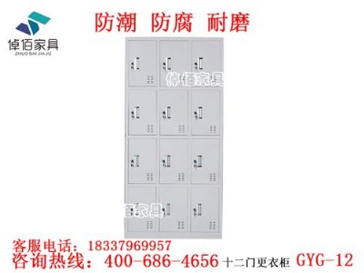 ��Ƹ��¹��L��ʹ�ò�׃�f ����پ�۸��¹�S�����lgyg-12