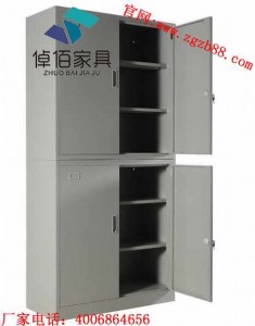 ��������ļ������a�S�� ����ļ���W����������ļ��� پ��