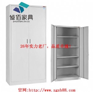 پ������ļ������l ����ă� ��������ļ���ӆ�ƏS��