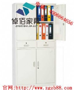 پ������ļ����Ԫ�lչ ������������ļ���h1800*w90