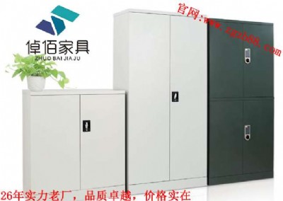 �㽭����ļ����ļ������� پ����ƹ���¹����