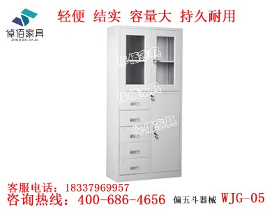 پ�۴惦(ch��)����ļ���S��ֱ�N �㽭����k���Ҿ����l(f��)