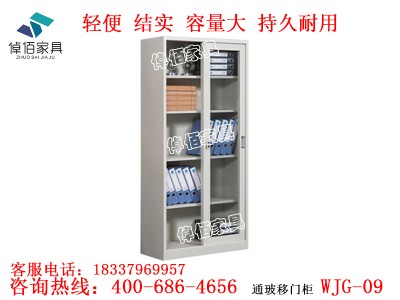 ��������ļ����ܹ��ИI �h�����|پ������ļ���ͨ�����T