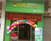 �Լ����_��һ����С�W�o�����Ҳ����W����ô�k��				