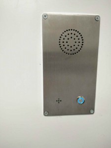 ������һ��һ���v���c���cֱͨ�Ԓ�C(j��)��Ƕ�벻�P䓌��v